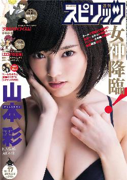 震惊！18岁少女竟在B站上传如此视频？！揭秘那些你不知道的<strong>哔哩哔哩</strong><strong>视频</strong>！