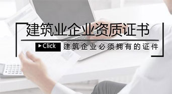 行業資訊圖片